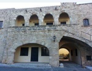The Municipal Art Gallery - The Knights Castle In Rhodes