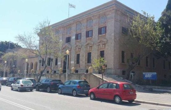 The Post Office - Rhodes Town In Greece
