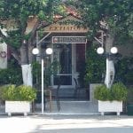 Restaurants - Greek Telephone Directory