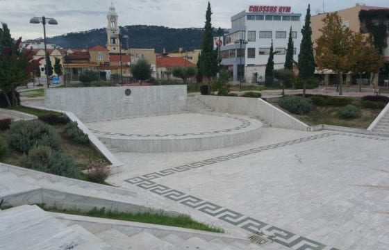 Ialyssos Theater - Ialyssos In Rhodes