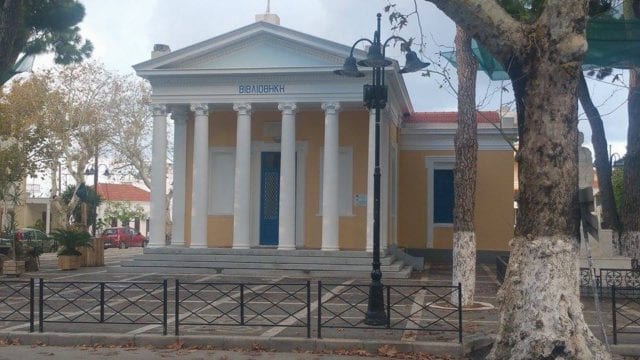 The Library In Kremasti - Kremasti in Rhodes