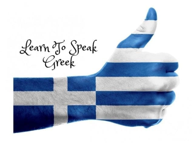 greek speek