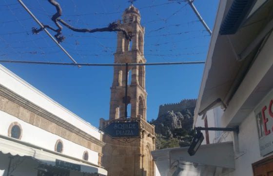 The Bell Tower - Lindos Village In Rhodes