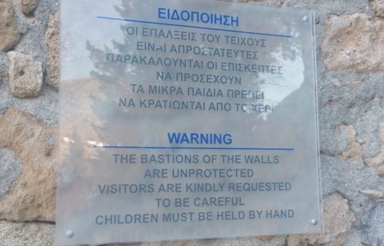 Entrance Information Board - The Acropolis Of Lindos in Rhodes