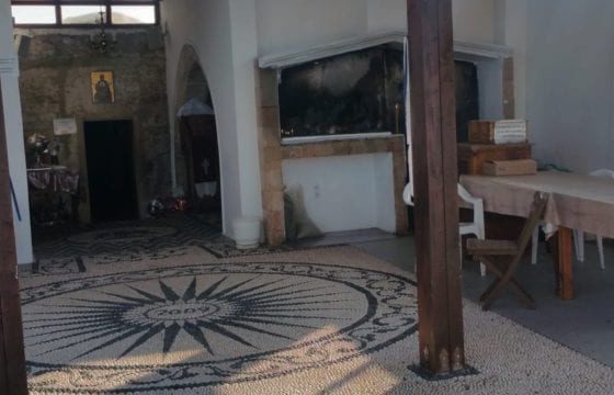 The Floors Of Tsambika Monastery